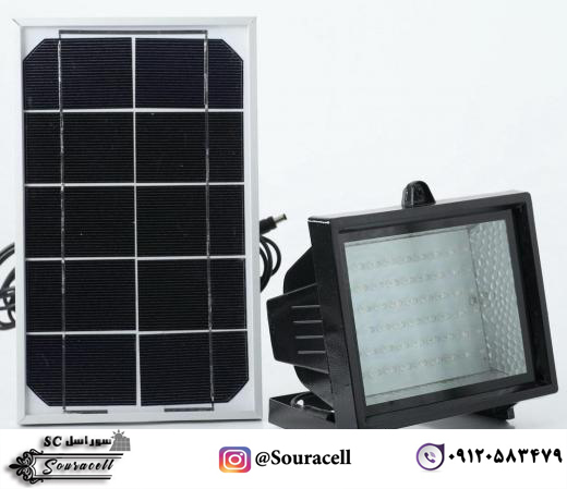 قیمت انواع پروژکتور خورشیدی سولار از نوع ایرانی در توان های مختلف به چه صورت است؟